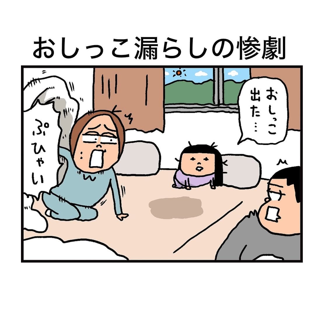 Post 3 by うのき on Instagram (carousel)