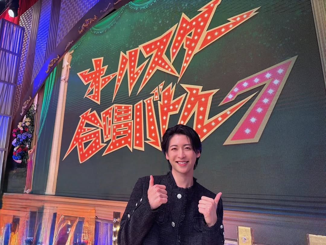 Post 10 by 山田健登 / Kent Yamada on Instagram (carousel)