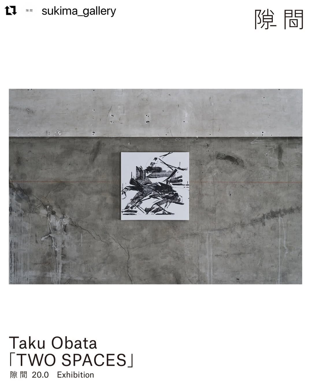 Post 4 by TAKU OBATA on Instagram (carousel)