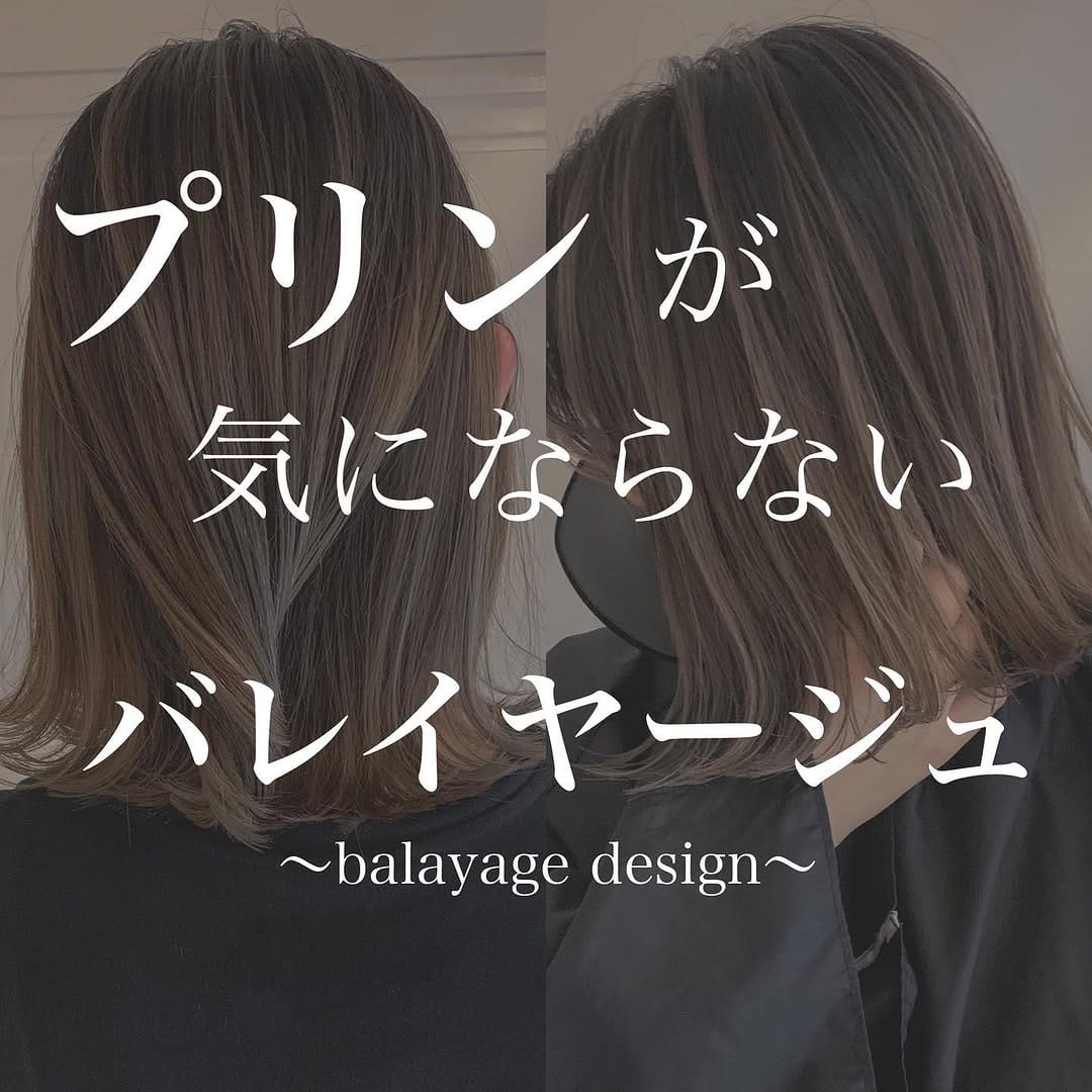 Post 10 by 黒木雅也 白髪ぼかし/ハイライト/バレイヤージュ/東京/荻窪 on Instagram (carousel)