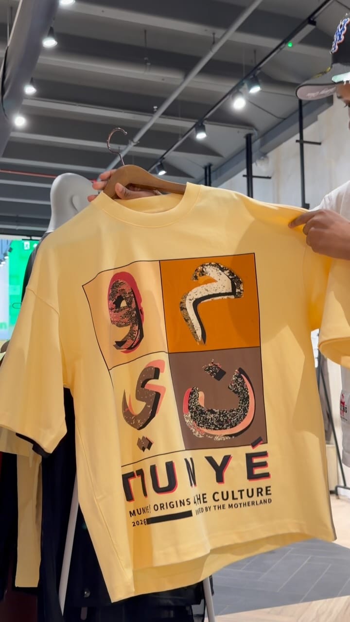 Post 1 by MUNIE&CO on Instagram (video)