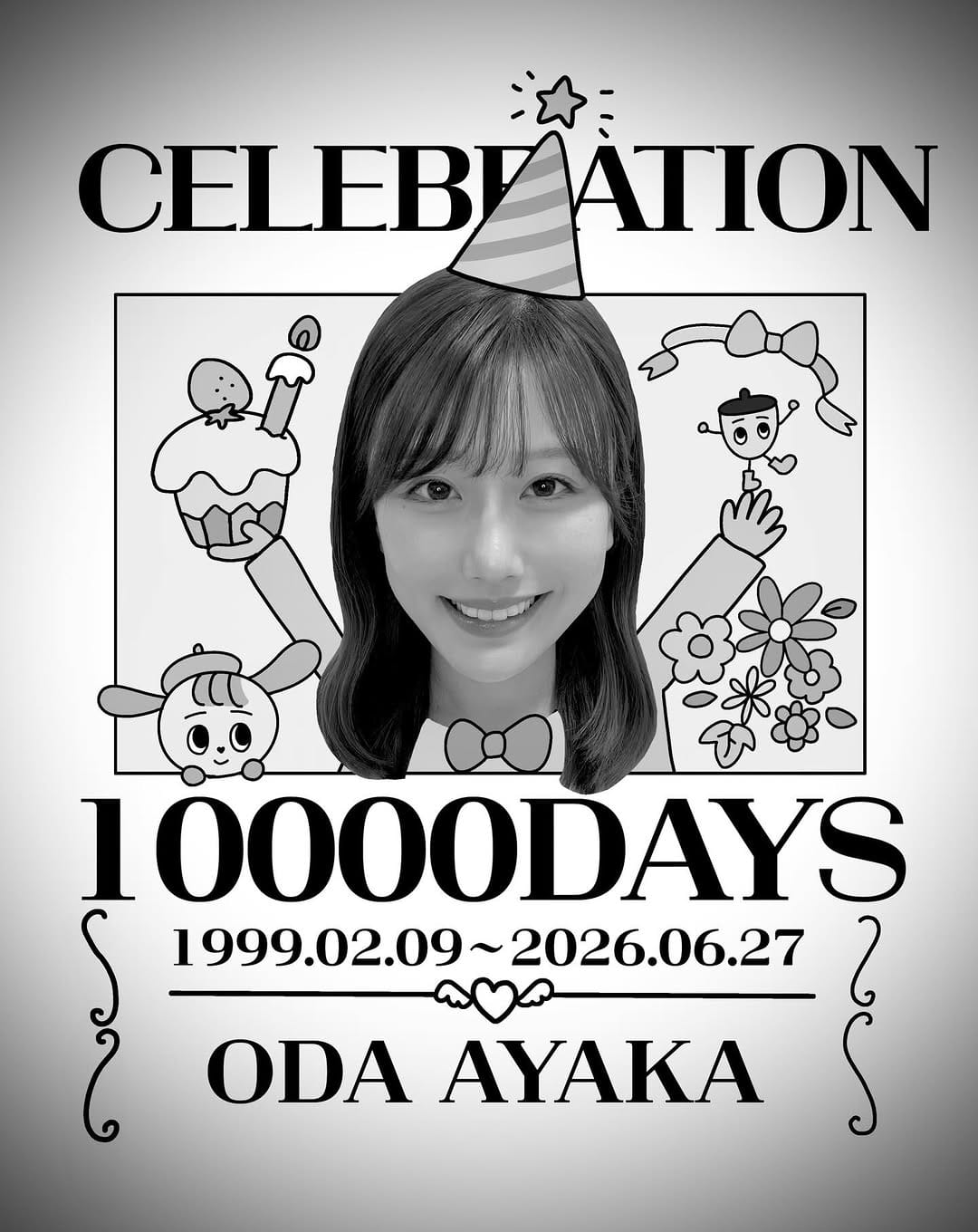 Post 5 by 小田彩加　Oda Ayaka on Instagram (image)