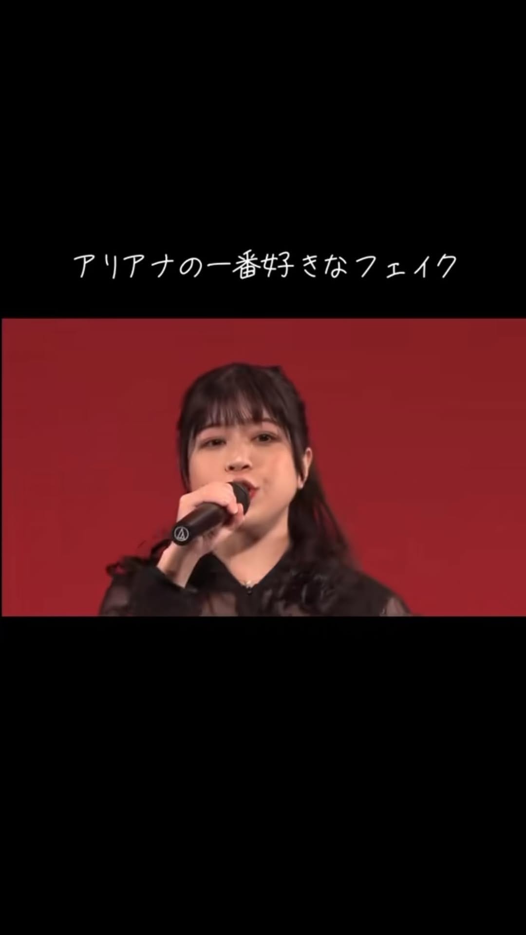 Post 6 by 長 真由美 Osa Mayumi on Instagram (video)