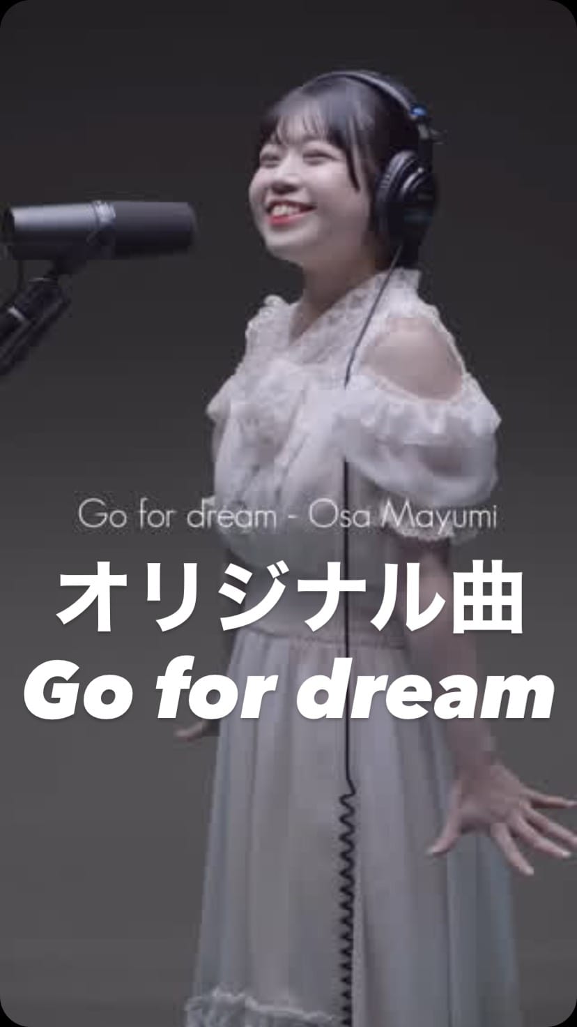 Post 9 by 長 真由美 Osa Mayumi on Instagram (video)