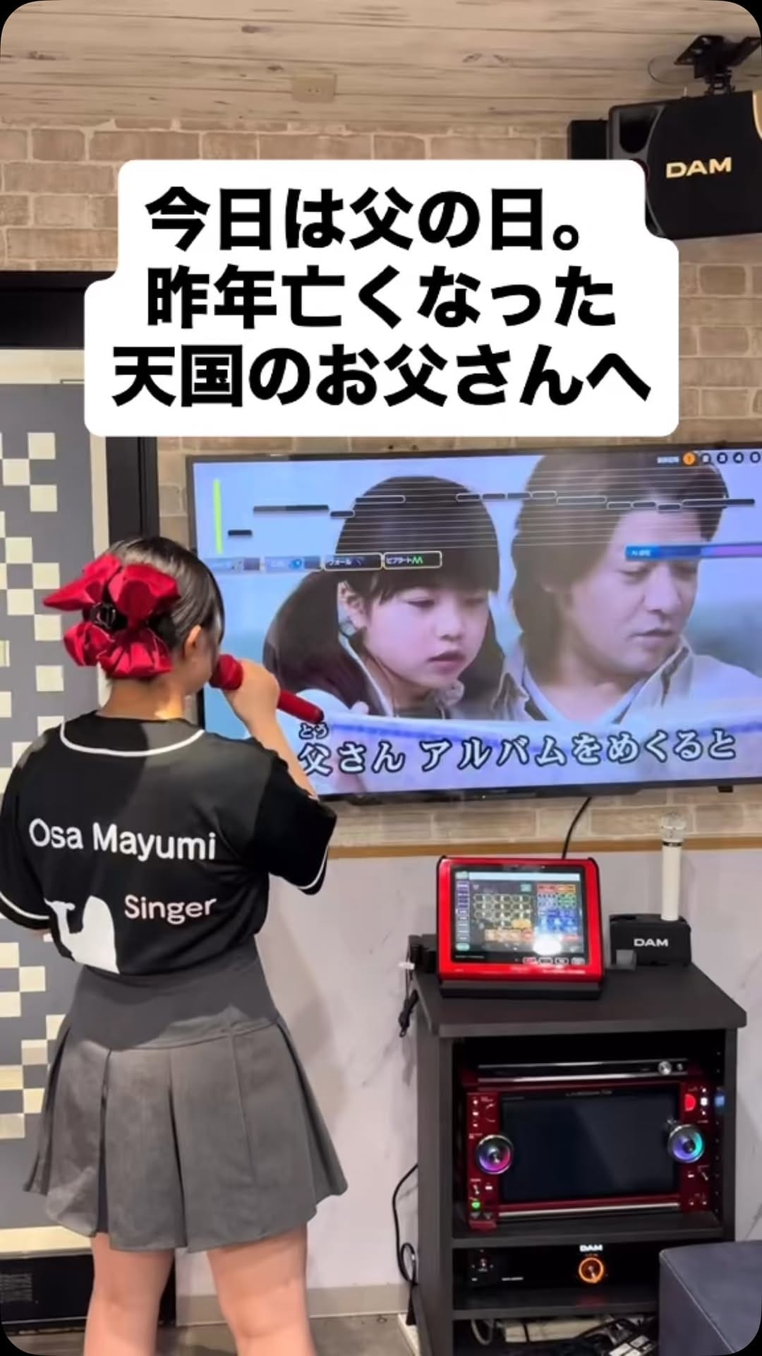 Post 7 by 長 真由美 Osa Mayumi on Instagram (video)