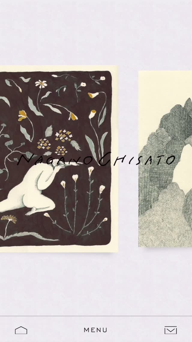 Post 10 by Chisato Nagano on Instagram (video)