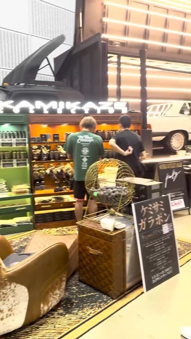 Post 5 by KAMIKAZE COLLECTION on Instagram (video)