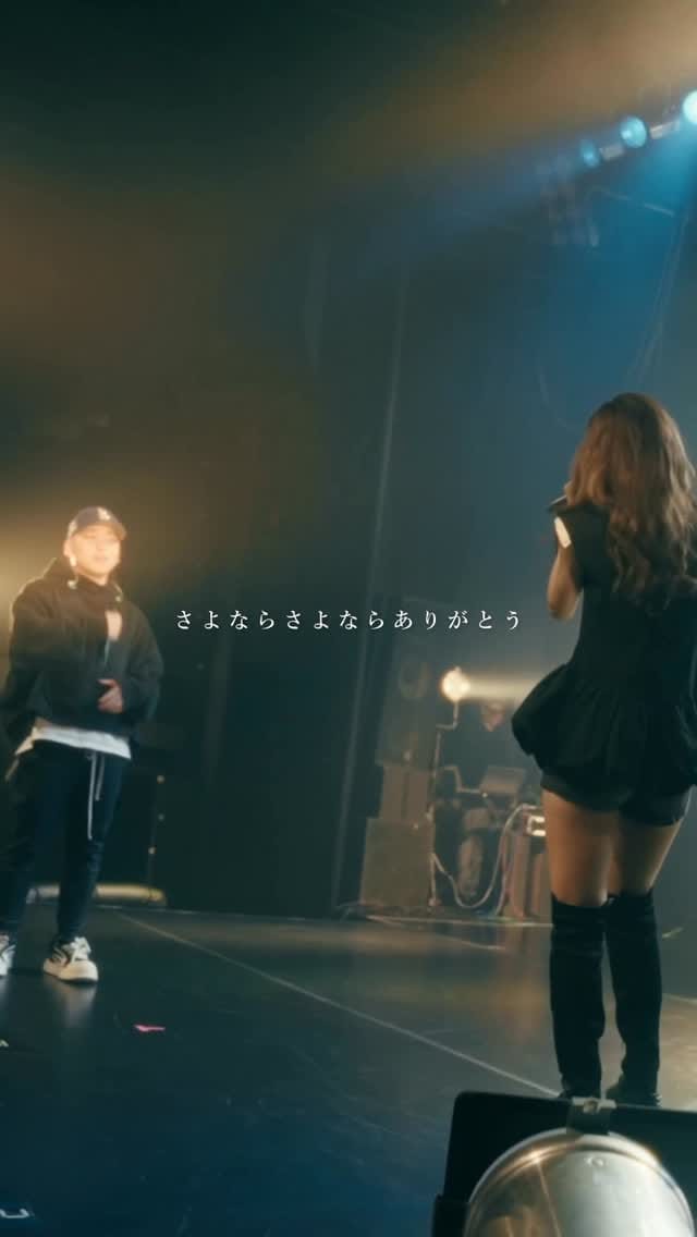 Post 5 by 下北姫菜 on Instagram (video)