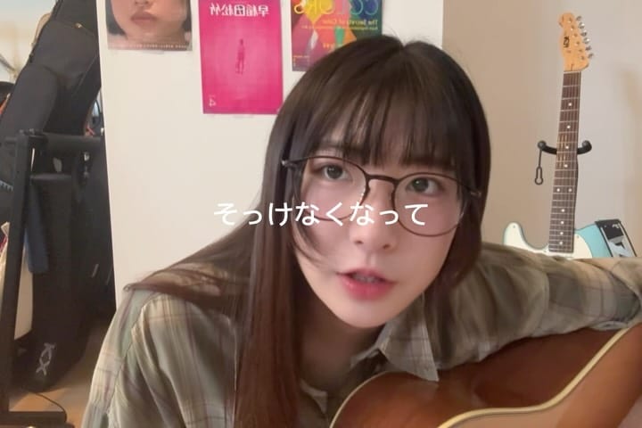 Post 4 by 冴夜 saya on Instagram (video)