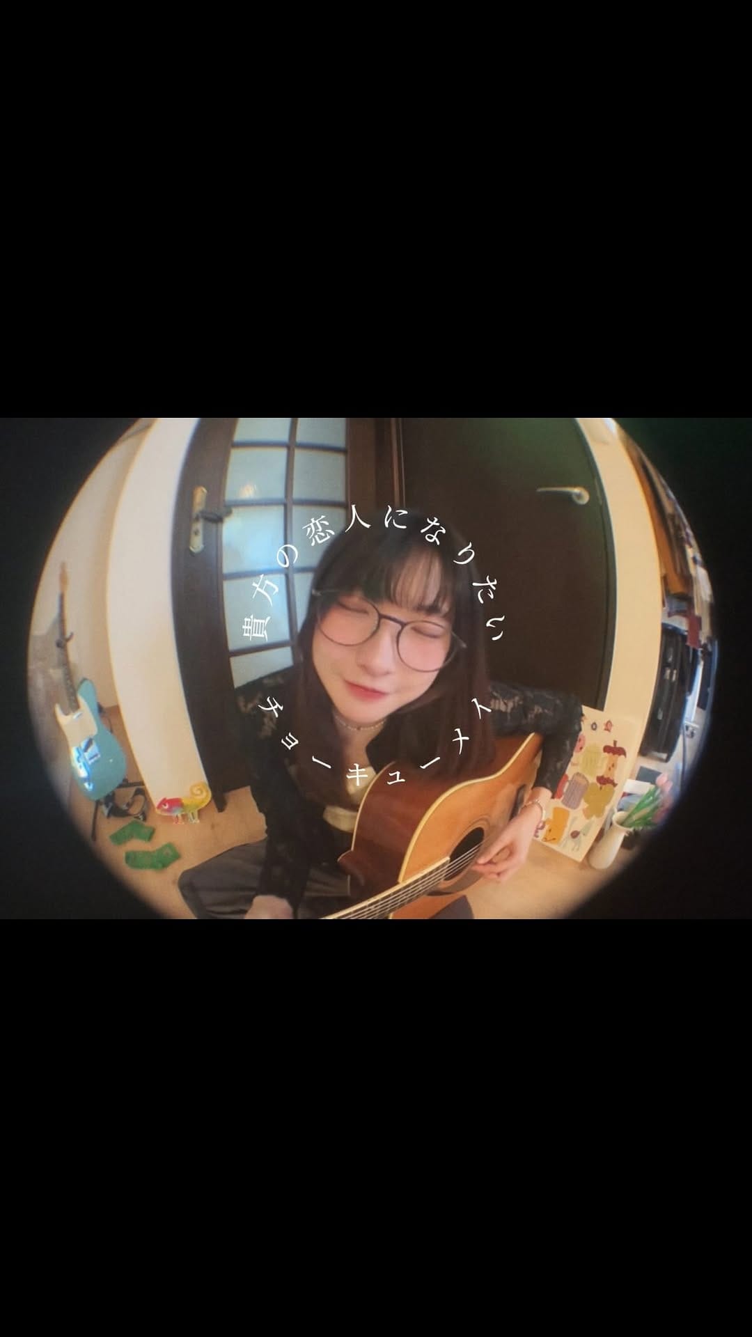 Post 9 by 冴夜 saya on Instagram (video)