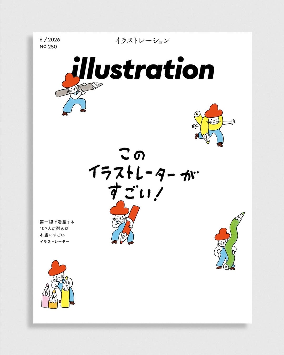 Post 3 by 西山寛紀 Hiroki Nishiyama on Instagram (carousel)