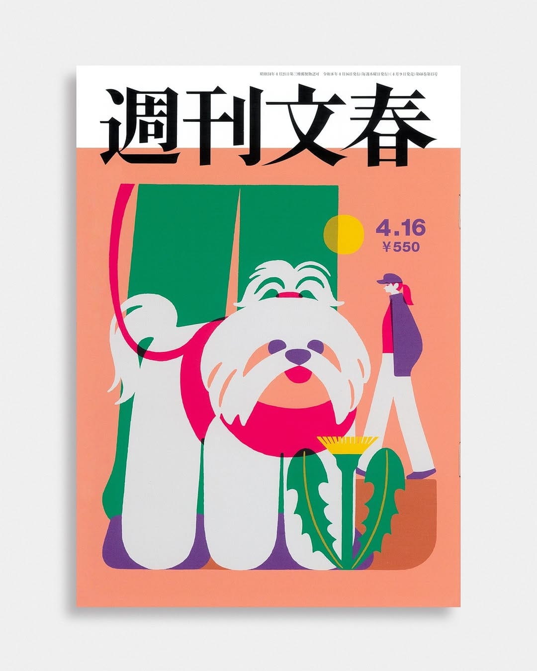 Post 6 by 西山寛紀 Hiroki Nishiyama on Instagram (carousel)