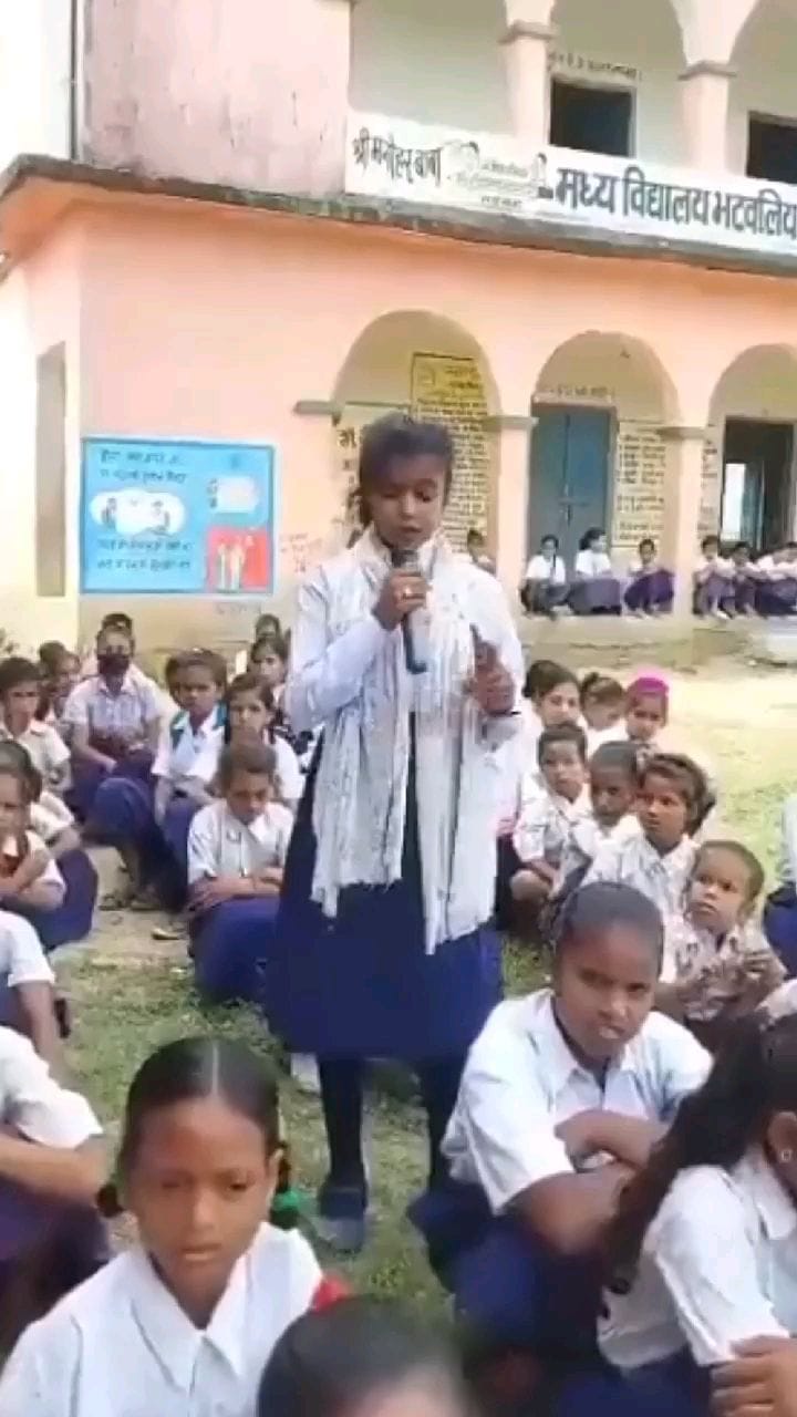 Post 7 by Chandni Singh on Instagram (video)