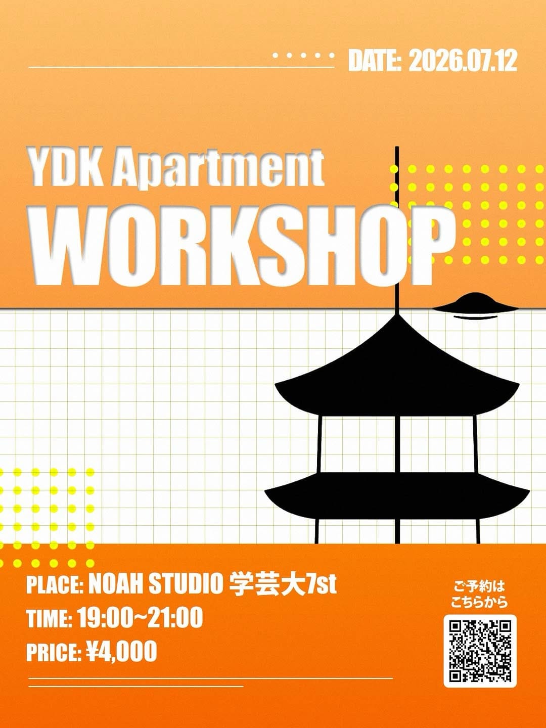 Post 9 by YDK Apartment on Instagram (image)