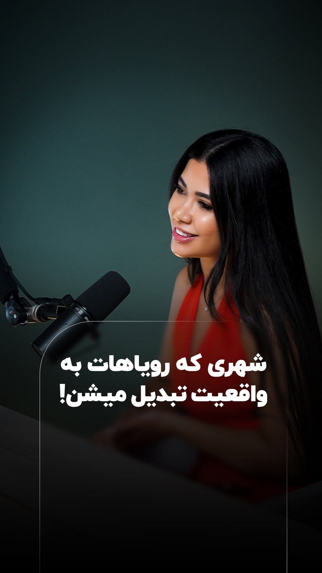 Post 9 by Parinaz Ahmadzadeh on Instagram (video)