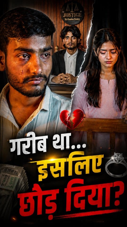 Post 9 by It's Chandan Pandey Official on Instagram (video)