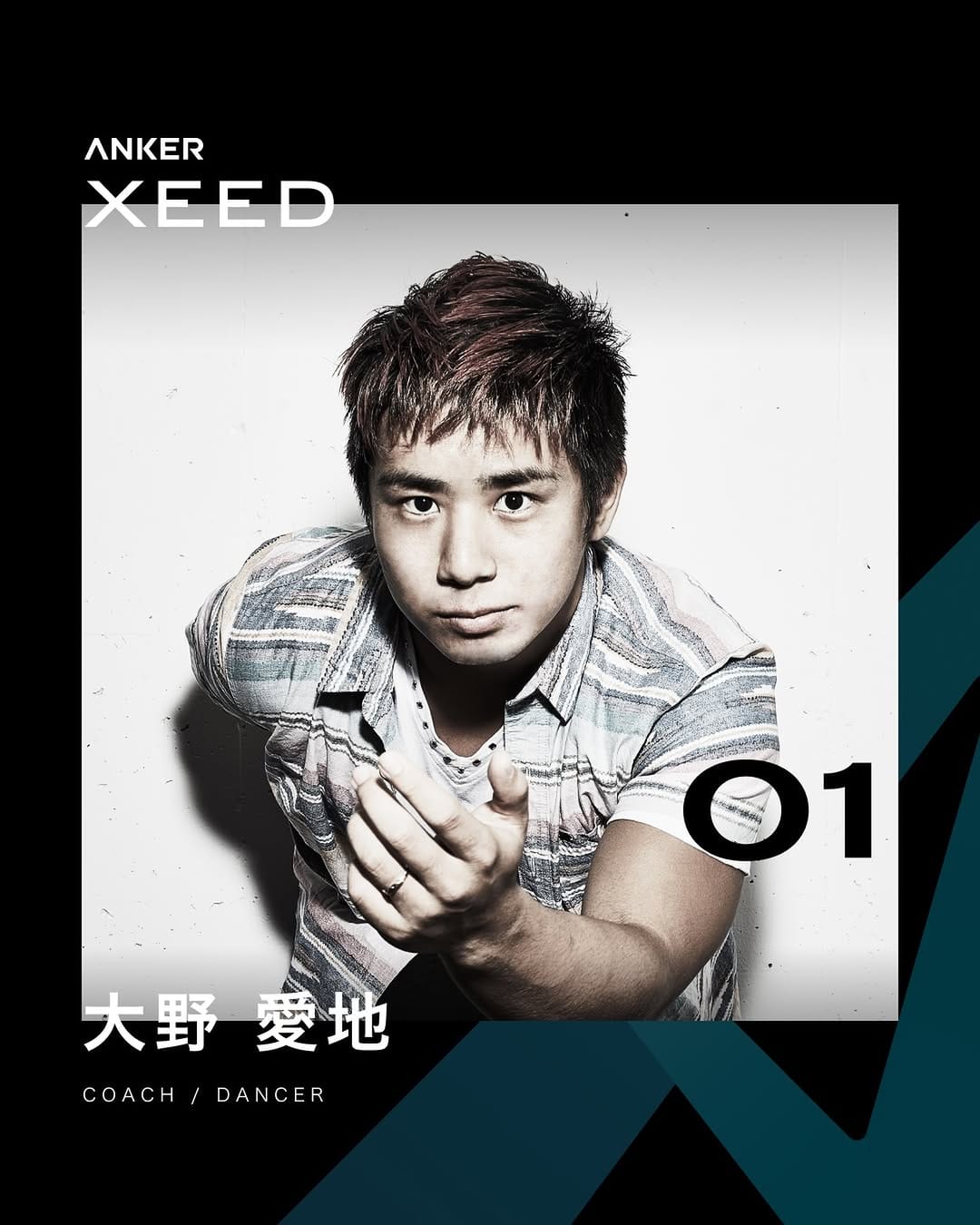 Post 6 by 大野 愛地/Aichi Ono on Instagram (image)