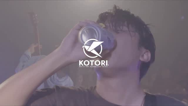 Post 3 by KOTORI on Instagram (video)