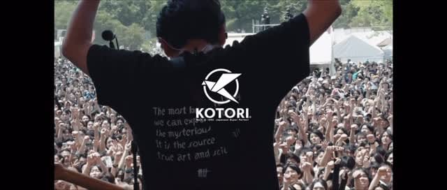 Post 5 by KOTORI on Instagram (video)