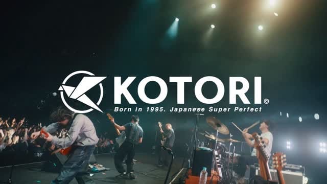 Post 6 by KOTORI on Instagram (video)