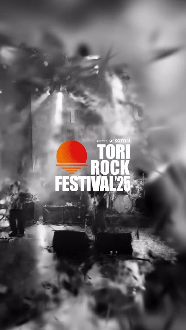 Post 9 by KOTORI on Instagram (video)