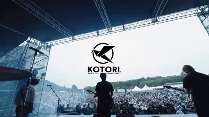 Post 2 by KOTORI on Instagram (video)