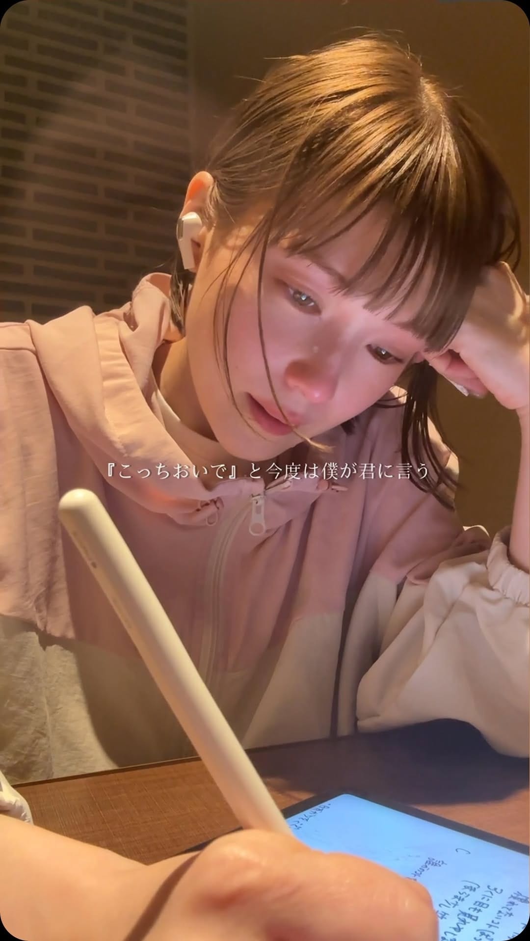 Post 9 by Kecori / けこり on Instagram (video)