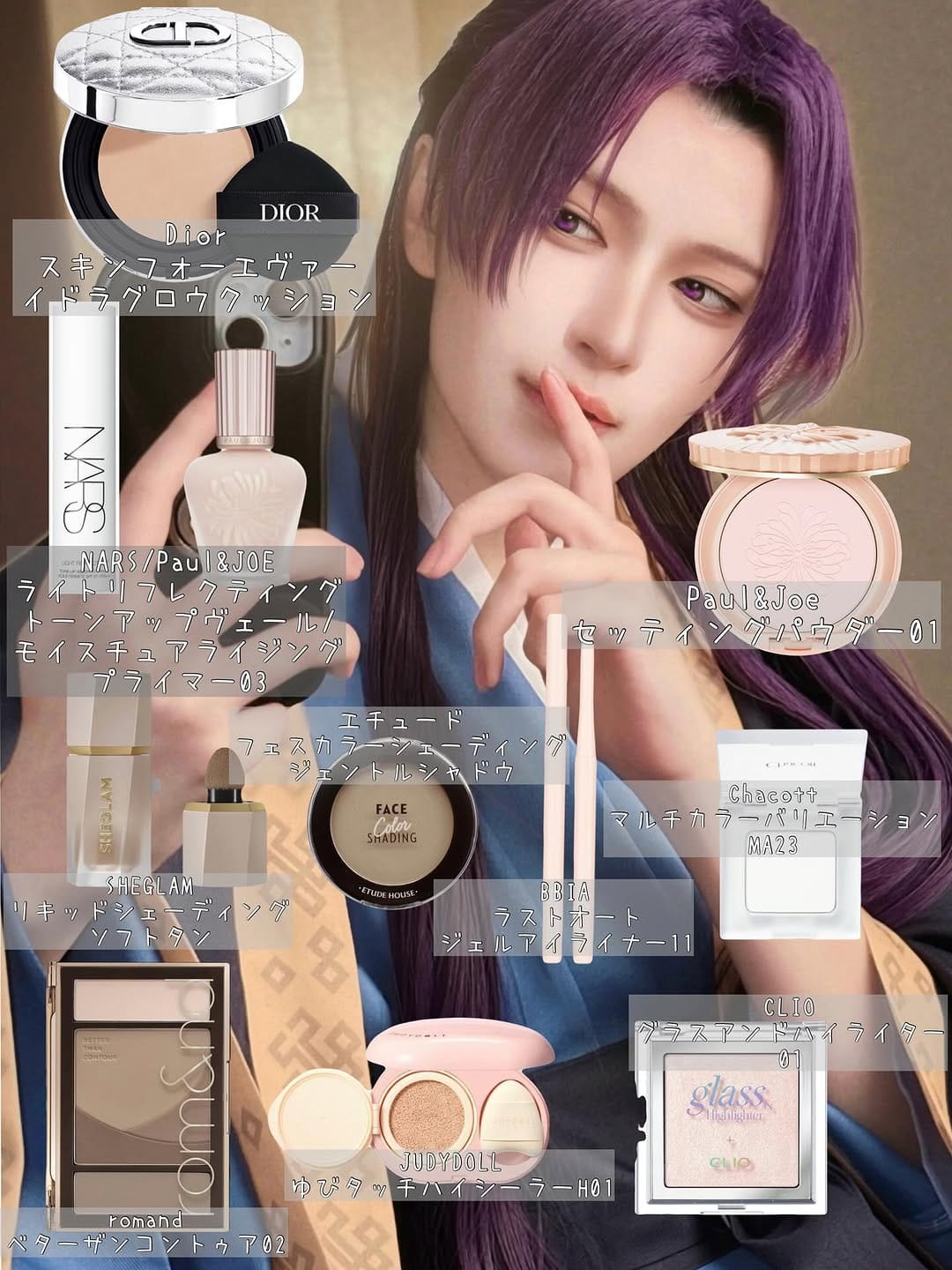 Post 7 by Tino/ティノ on Instagram (carousel)