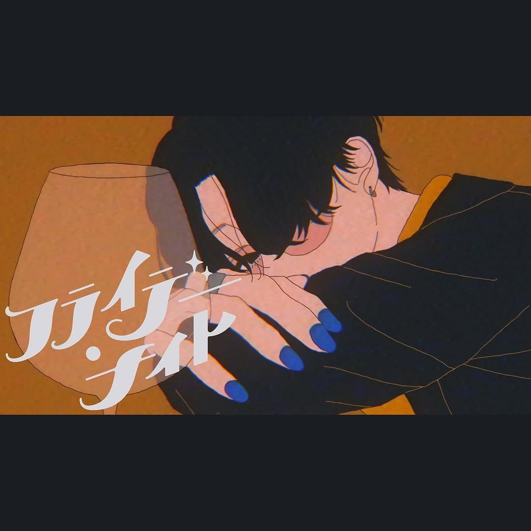 Post 10 by ピカタ Pikata on Instagram (image)