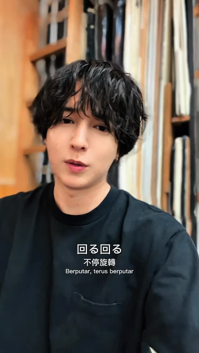 Post 5 by 坂田 隆一郎 on Instagram (video)