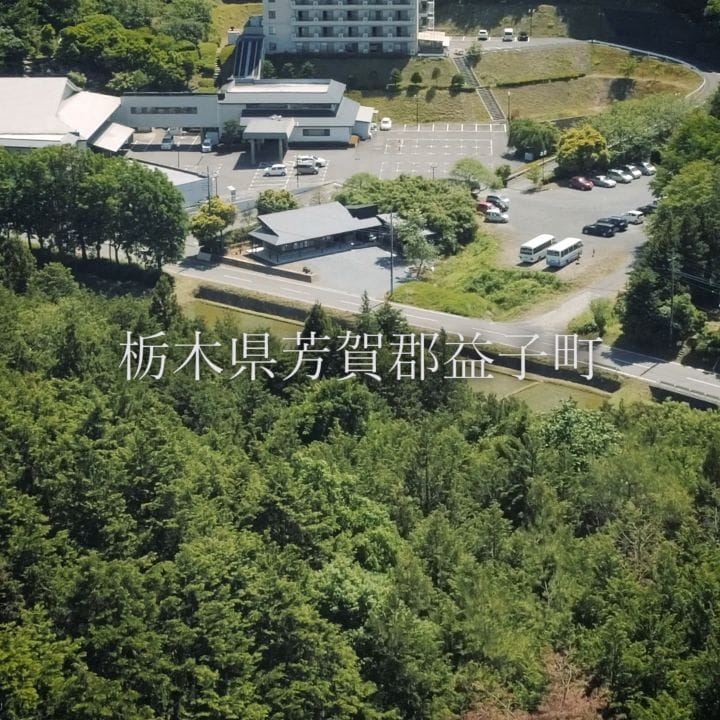 Post 10 by 伊藤 剛俊 on Instagram (video)