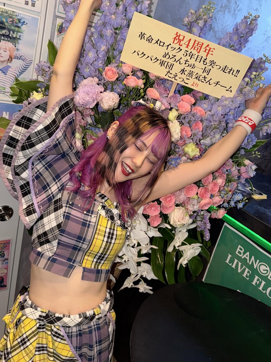 Post 6 by ユニカインパクト😈💜Yunika Impact on Instagram (carousel)