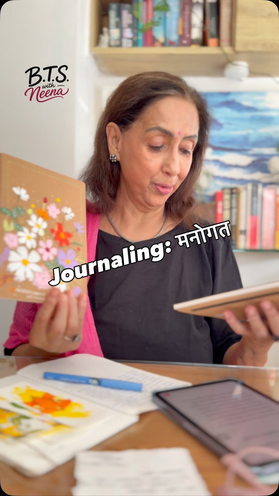Post 9 by neenakulkarni/नीना कुळकर्णी on Instagram (video)