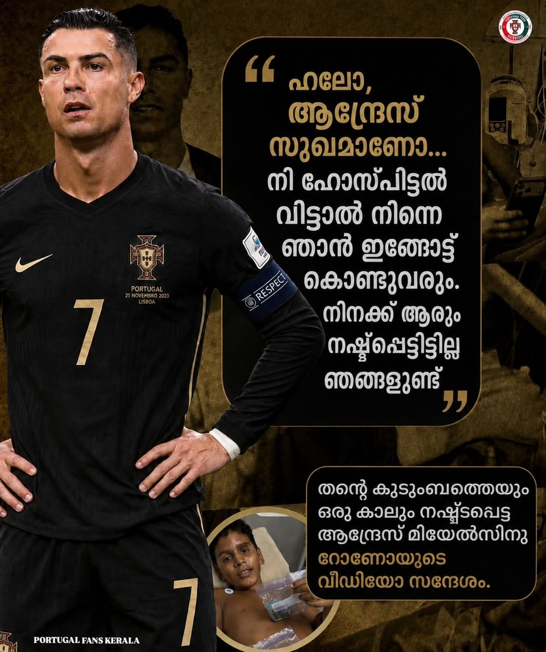 Post 3 by Portugal Fans Kerala 🇮🇳🇵🇹 on Instagram (carousel)