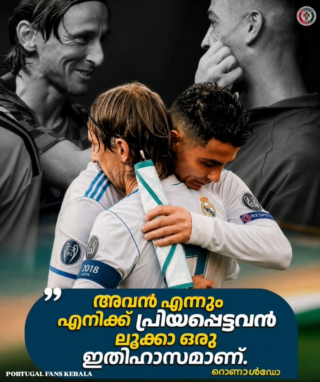 Post 7 by Portugal Fans Kerala 🇮🇳🇵🇹 on Instagram (image)