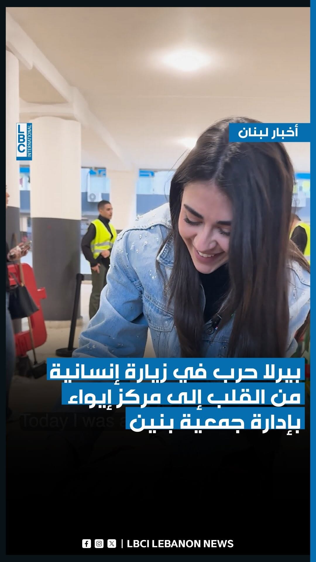 Post 10 by Miss Lebanon on Instagram (video)