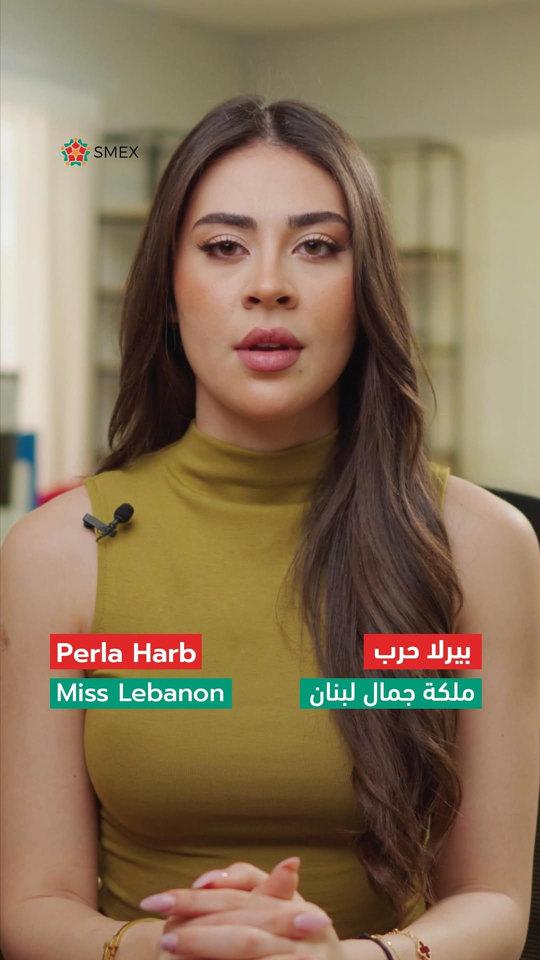 Post 6 by Miss Lebanon on Instagram (video)