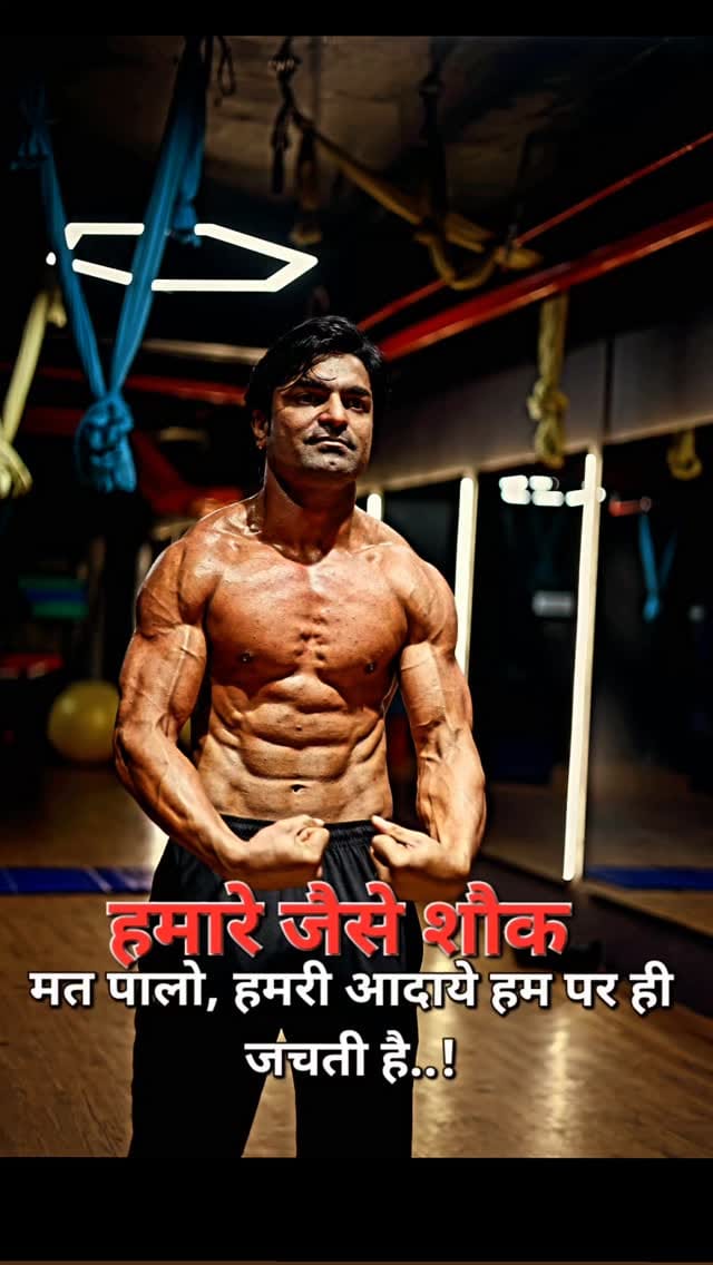 Post 7 by Akshay Sengar on Instagram (video)