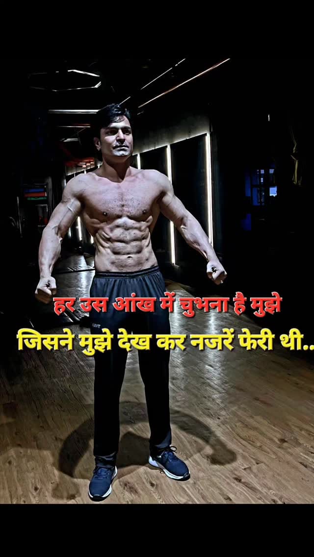 Post 5 by Akshay Sengar on Instagram (video)