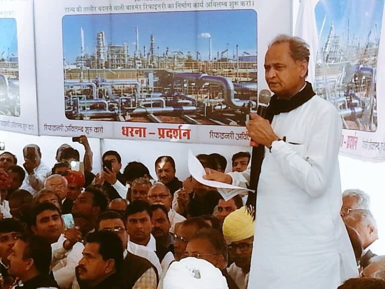 Post 1 by Ashok Gehlot Reels on Instagram (carousel)