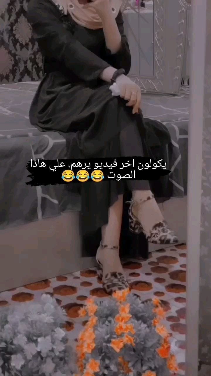 Post 3 by ☁︎ • 𓆩ِ𝐴𝑆𝑂𝑂𓆪 🕊 on Instagram (video)