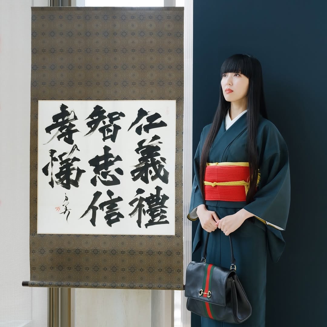 Post 2 by 書道家 万美 / MAMIMOZI on Instagram (carousel)