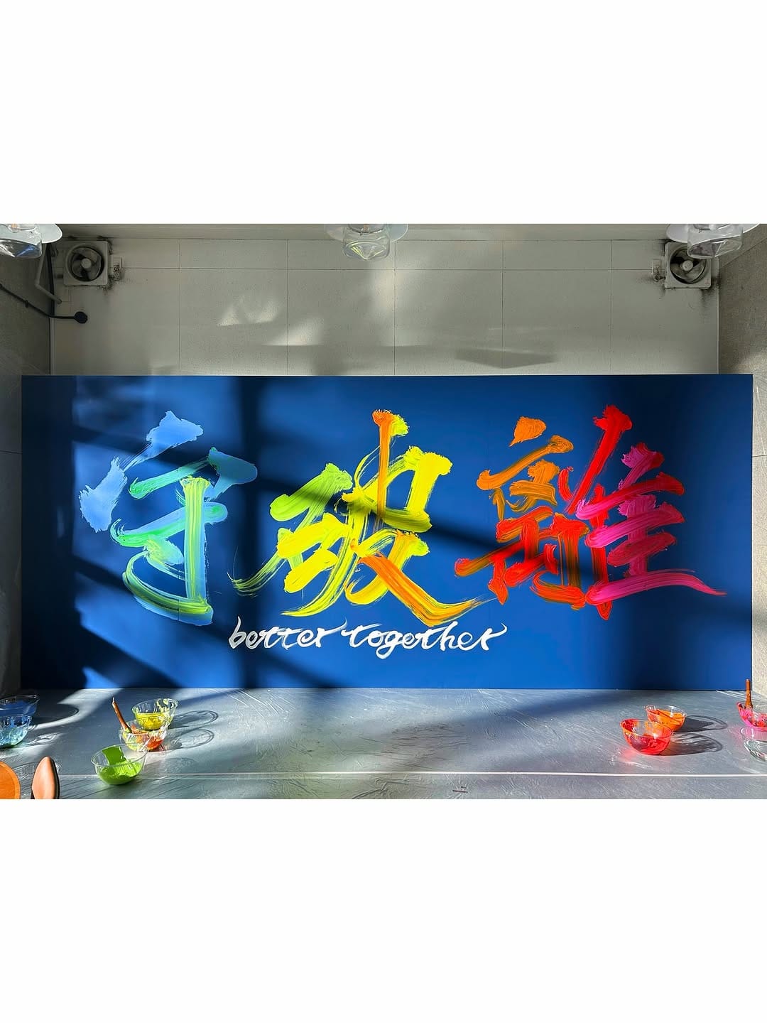 Post 8 by 書道家 万美 / MAMIMOZI on Instagram (carousel)