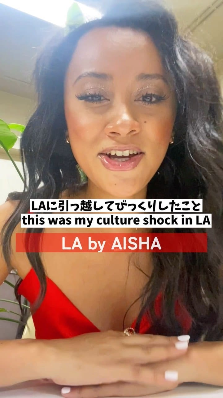 Post 6 by AISHA on Instagram (video)