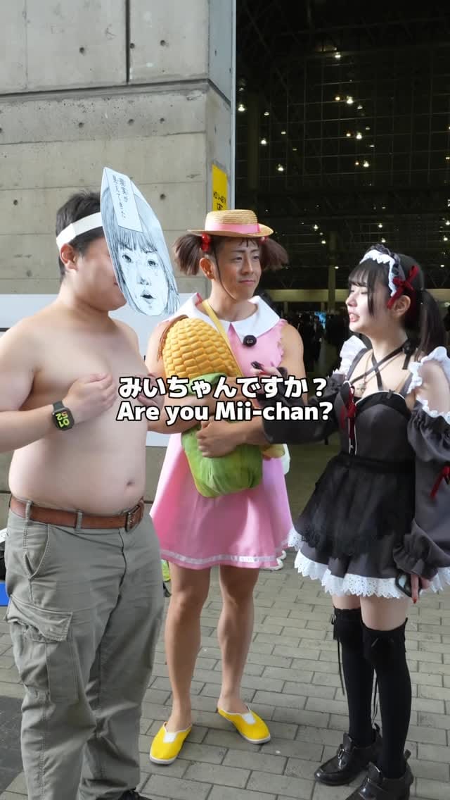 Post 10 by れいさま（唐仁原伶） on Instagram (video)