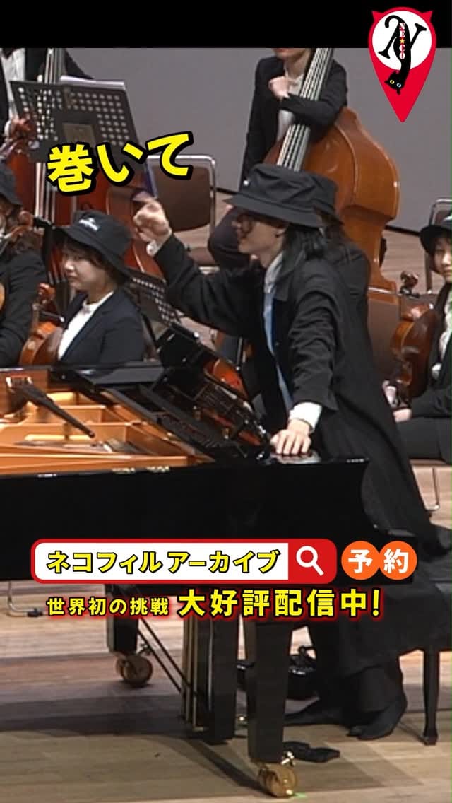 Post 7 by なで肩のモＤ-Modie's piano (Motochika Shiozaki) on Instagram (video)