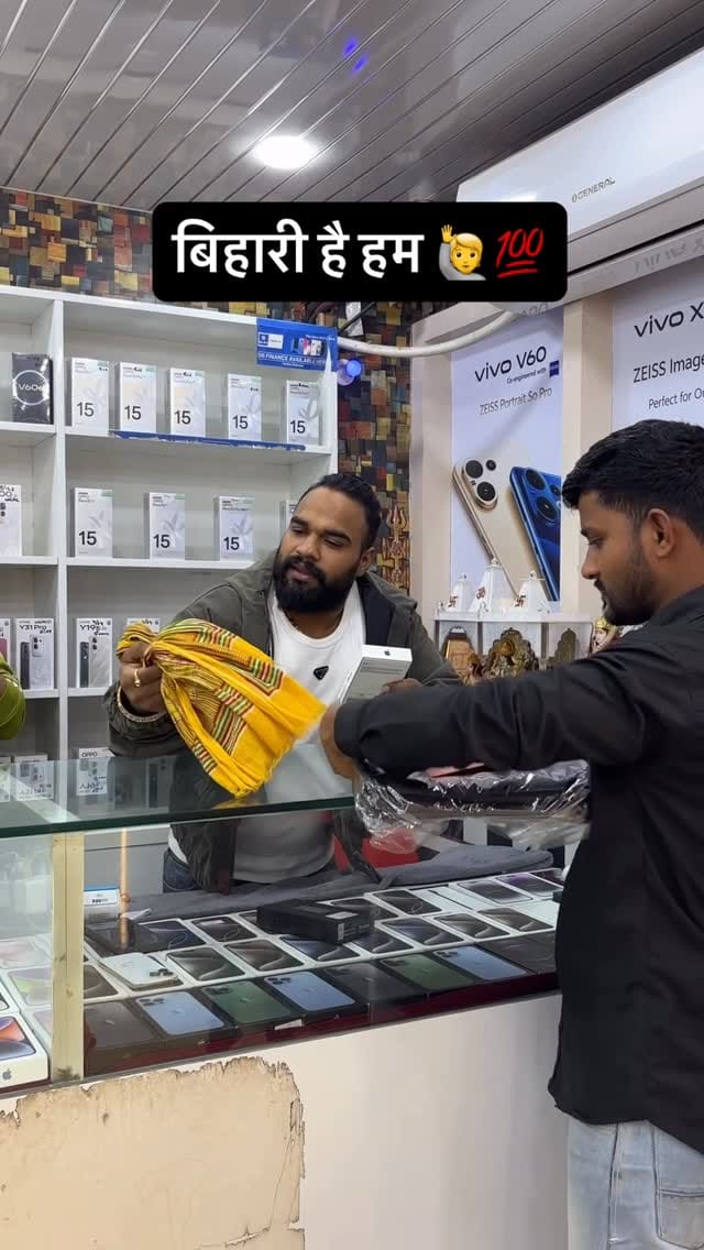 Post 10 by Sonu Kumar on Instagram (video)