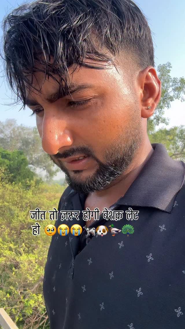 Post 9 by The dog lover manish on Instagram (video)