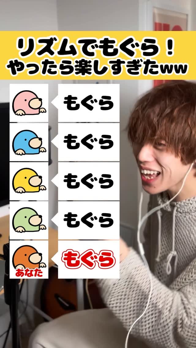 Post 6 by バズ on Instagram (video)