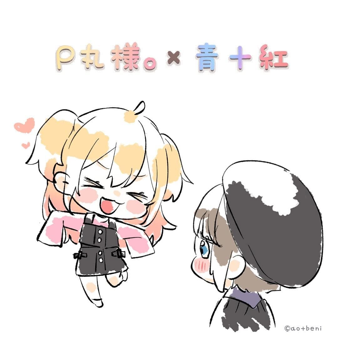 Post 4 by 青十紅 ao+beni on Instagram (carousel)